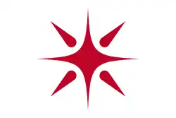 Drapeau de Yonago-shi