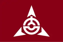 Drapeau de Yoshioka-machi