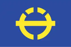 Drapeau de Zamami-son