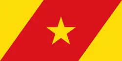 Drapeau de Région Amhara