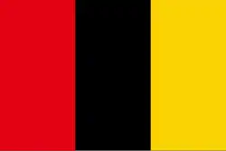 Image illustrative de l’article Impuzamugambi