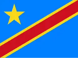 Drapeau de Province du Haut-Lomami