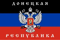 Image illustrative de l’article République de Donetsk (parti politique)
