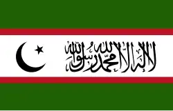 Image illustrative de l’article Parti de la renaissance islamique du Tadjikistan
