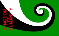 Drapeau de Kingdom of Humanity(1914-1963))