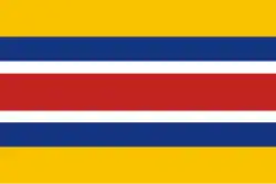 Écusson de l'Équipe du Mengjiang de football