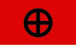 Image illustrative de l’article Parti du Reich nordique