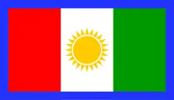 Drapeau de Province du Nord