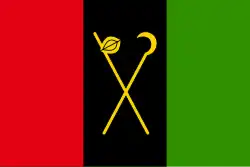 Image illustrative de l’article Interahamwe