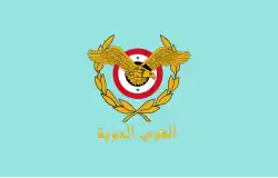 Image illustrative de l’article Armée de l'air syrienne