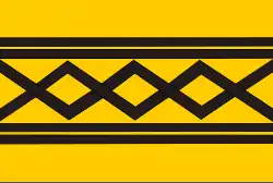 Drapeau de Midlands de l'Ouest