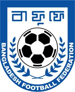 alt=Écusson de l' Équipe du Bangladesh