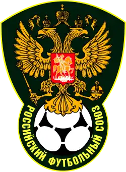 alt=Écusson de l' Équipe de Russie de futsal