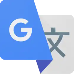 Logo de Google Traduction