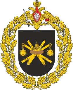 Image illustrative de l’article 288e brigade d'artillerie