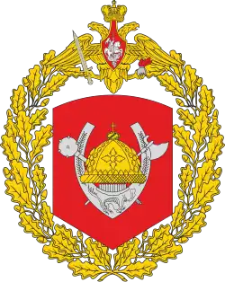 Image illustrative de l’article 36e armée (Russie)