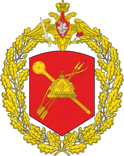 Image illustrative de l’article 41e armée (Russie)