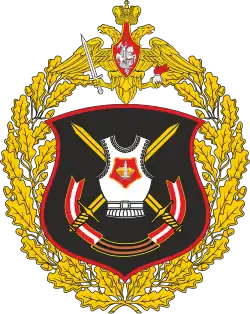 Image illustrative de l’article 90e division de chars de la Garde