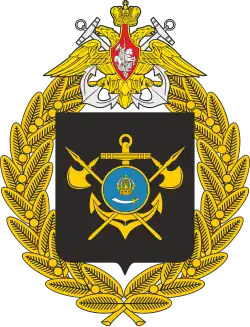 Image illustrative de l’article Flottille de la Caspienne