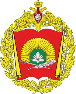 Description de l'image Great emblem of the Yekaterinburg Suvorov Military School.svg.