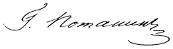 signature de Grigori Potanine