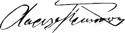 signature de Charílaos Trikoúpis  Χαρίλαος Τρικούπης
