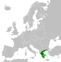 Description de l'image Hellenic Republic (1935).svg.