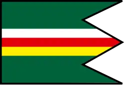 Drapeau de Hlboké nad Váhom