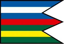 Drapeau de Hurbanova Ves