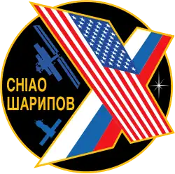 Description de l'image ISS Expedition 10 Patch.svg.