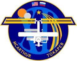 Description de l'image ISS Expedition 12 Patch.svg.