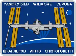 Description de l'image ISS Expedition 42 Patch.svg.