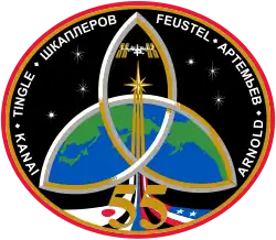 Description de l'image ISS Expedition 55 Patch.svg.