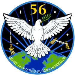 Description de l'image ISS Expedition 56 Patch.svg.