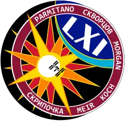 Description de l'image ISS Expedition 61 Patch.svg.