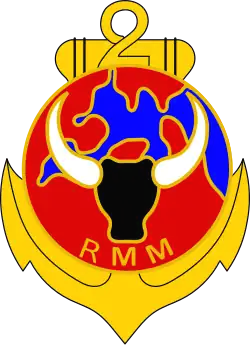 Image illustrative de l’article 2e régiment mixte de Madagascar