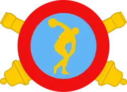 Image illustrative de l’article 184e régiment d'artillerie