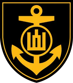 Logo de l'organisation