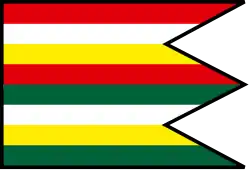 Drapeau de Ipeľské Úľany