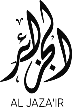 Image illustrative de l’article Soldats du califat en Algérie