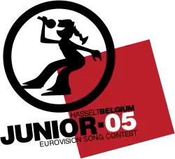 Description de l'image JESC 2005 logo.svg.