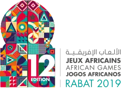 Description de l'image Jeux africains de 2019 (logo).svg.