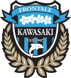 Logo du Kawasaki Frontale