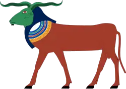 Kherty a été représenté comme un bélier momifié