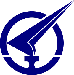 logo de Kobe Rapid Transit Railway