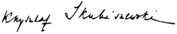 signature de Krzysztof Skubiszewski