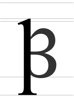 Image illustrative de l’article ꟓ