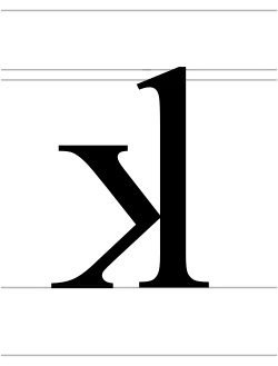 Image illustrative de l’article 𝼃