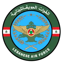Image illustrative de l’article Forces aériennes libanaises