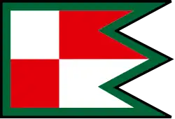 Drapeau de Leles